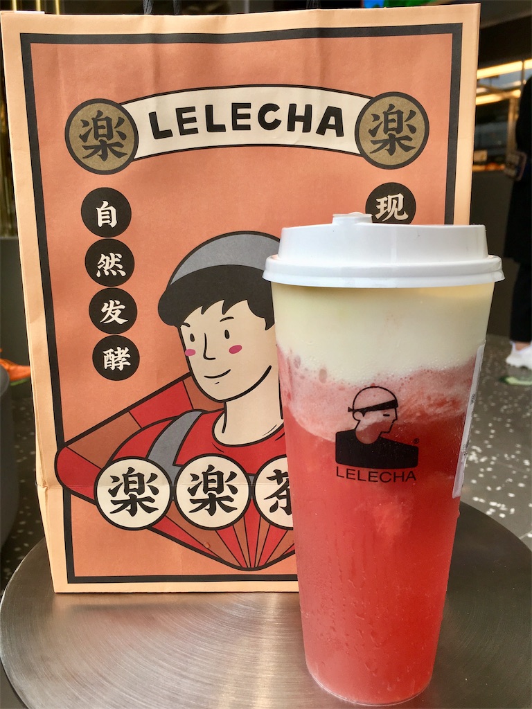 f:id:minghuabj:20190414012958j:image