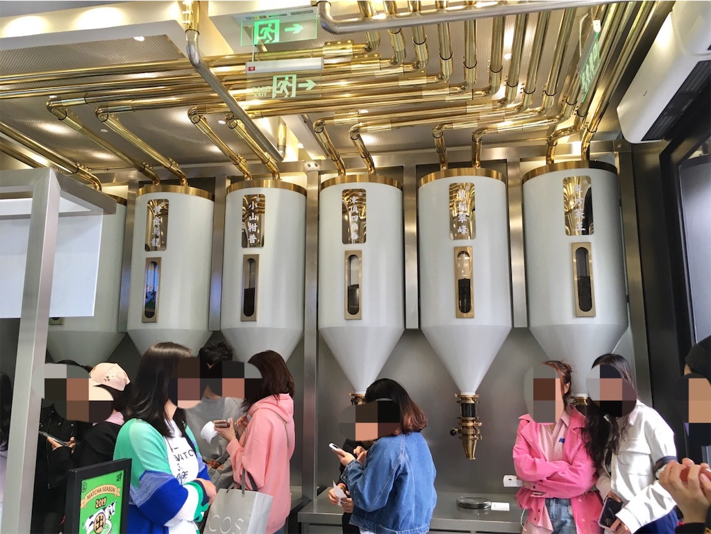 f:id:minghuabj:20190414013003j:image