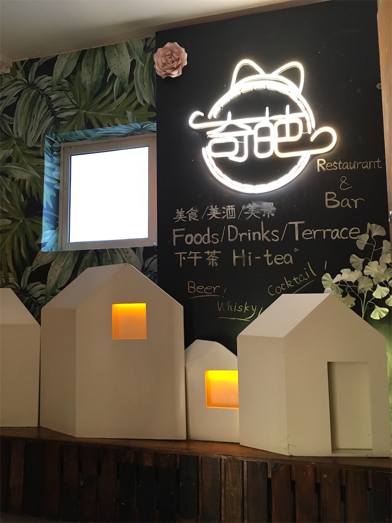 f:id:minghuabj:20190414225134j:image
