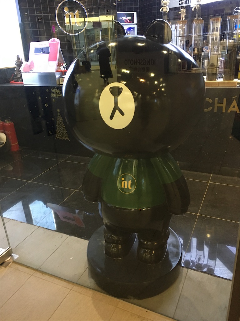 f:id:minghuabj:20190417003248j:image