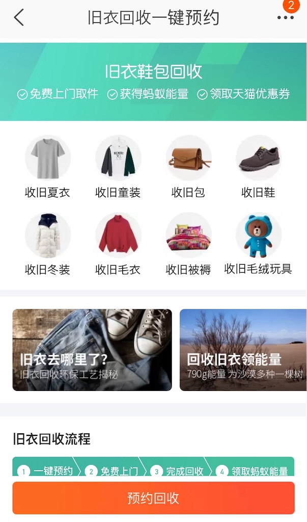 f:id:minghuabj:20190420124907j:image