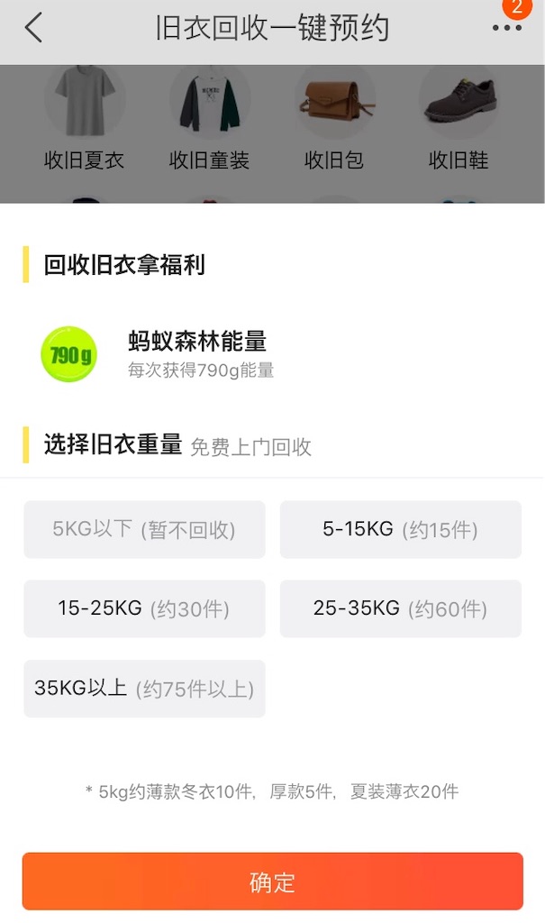 f:id:minghuabj:20190420124911j:image