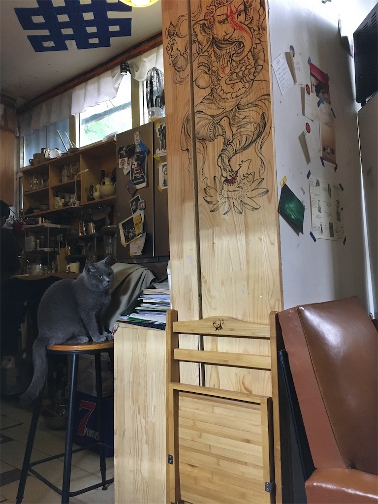 f:id:minghuabj:20190421212820j:image