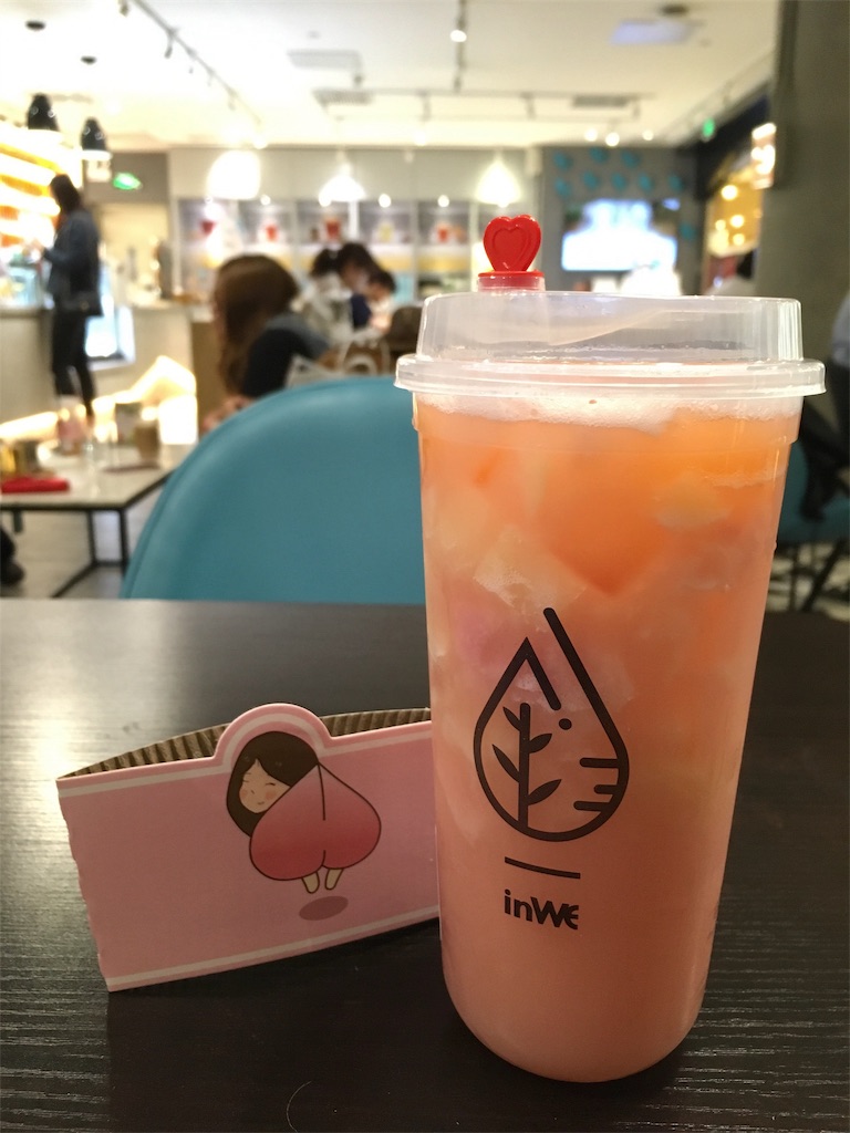f:id:minghuabj:20190425003707j:image