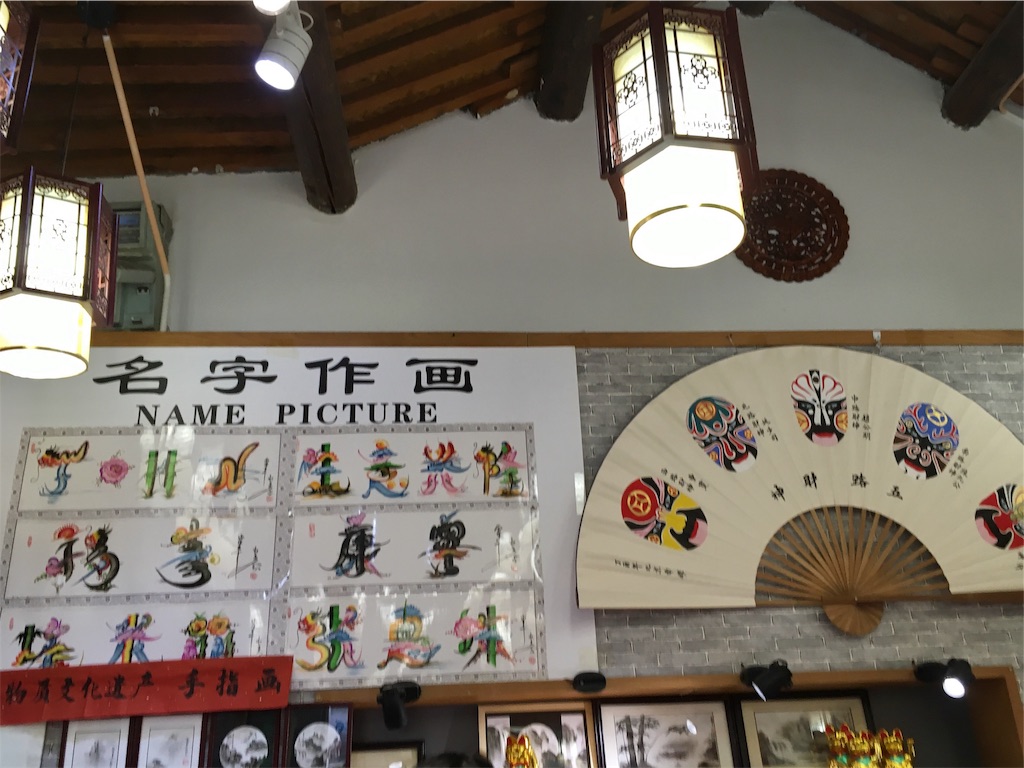 f:id:minghuabj:20190501231138j:image f:id:minghuabj:20190501231138j:image