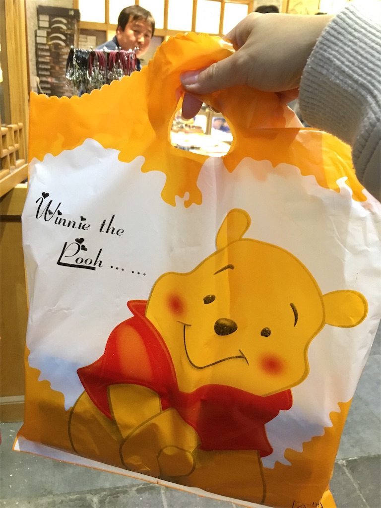 f:id:minghuabj:20190501231150j:image f:id:minghuabj:20190501231150j:image