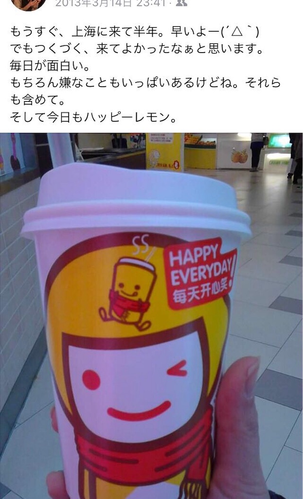 f:id:minghuabj:20190521151044j:image