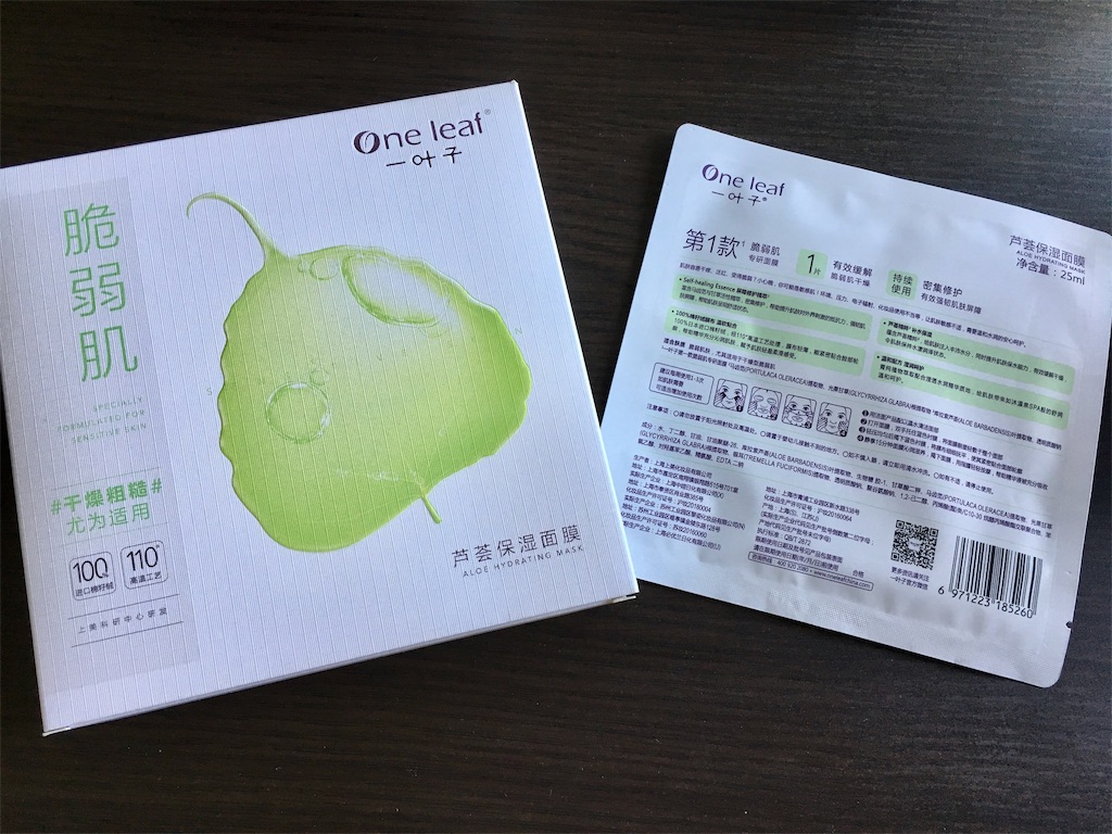 f:id:minghuabj:20190523120709j:image