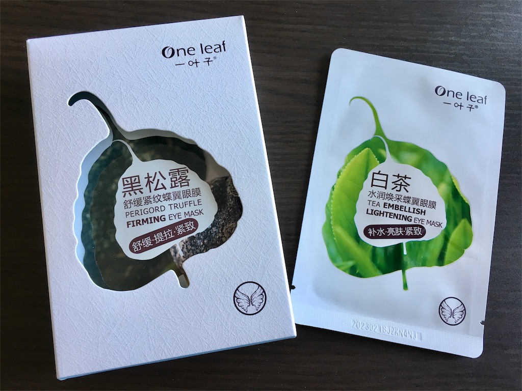 f:id:minghuabj:20190523120714j:image
