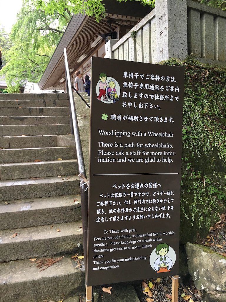 f:id:minghuabj:20190530210322j:image