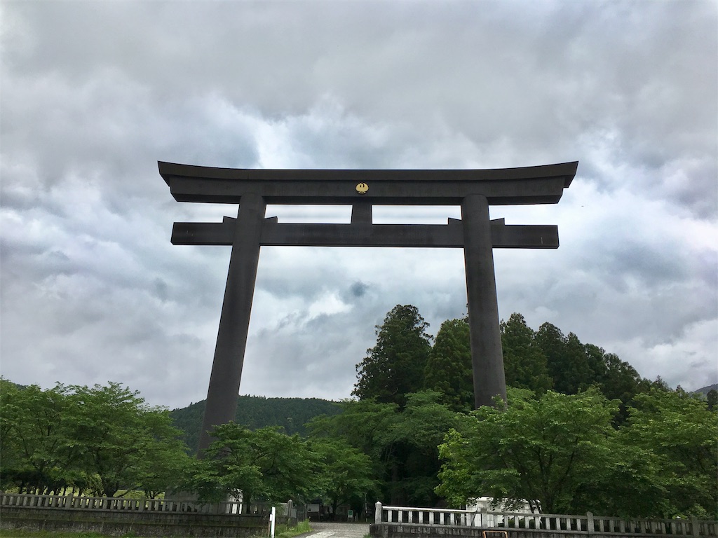 f:id:minghuabj:20190530210330j:image