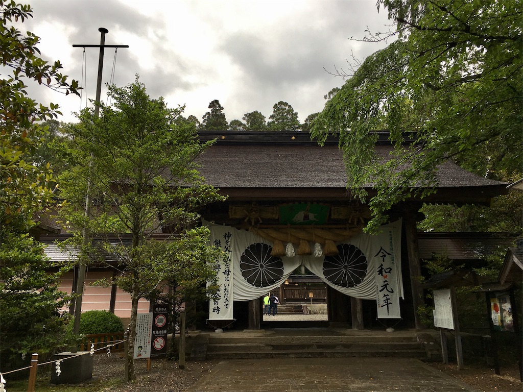 f:id:minghuabj:20190530210336j:image