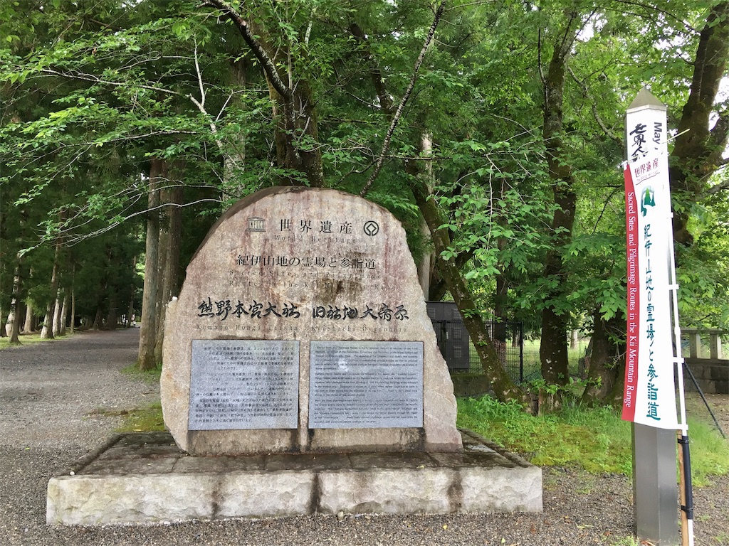 f:id:minghuabj:20190530210518j:image