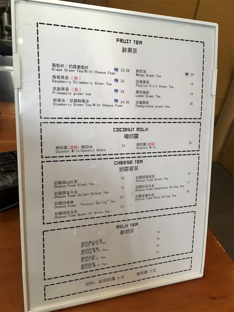 f:id:minghuabj:20190607122903j:image