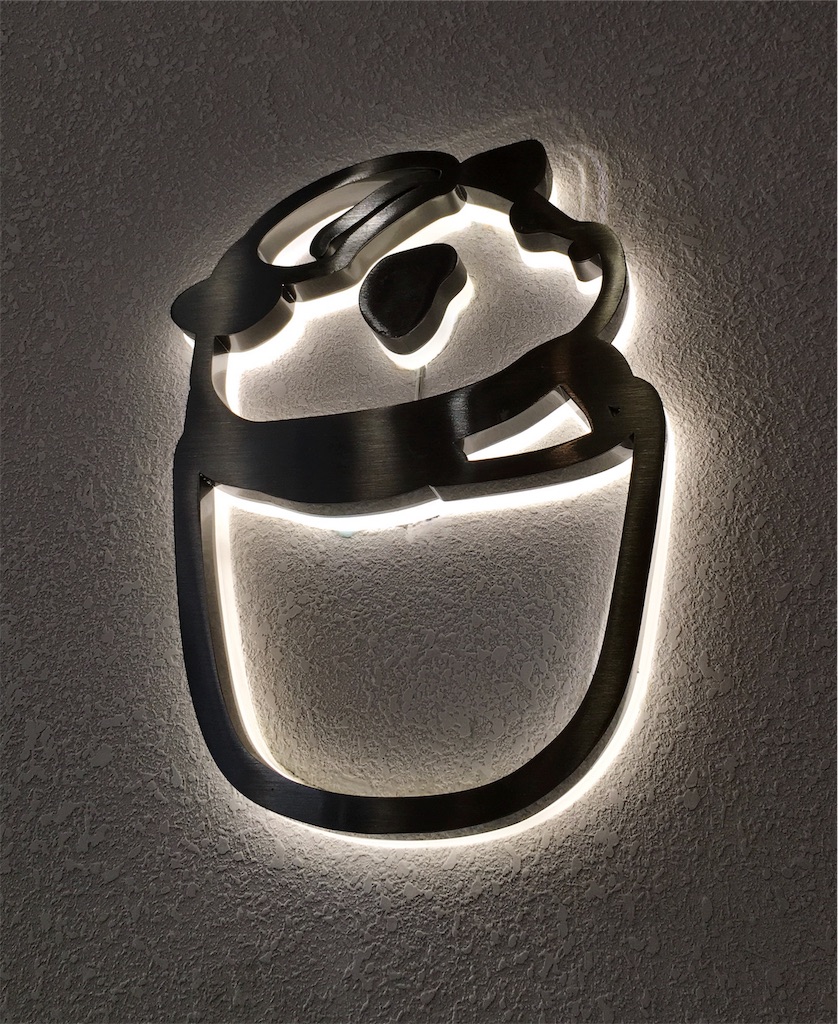 f:id:minghuabj:20190607122908j:image