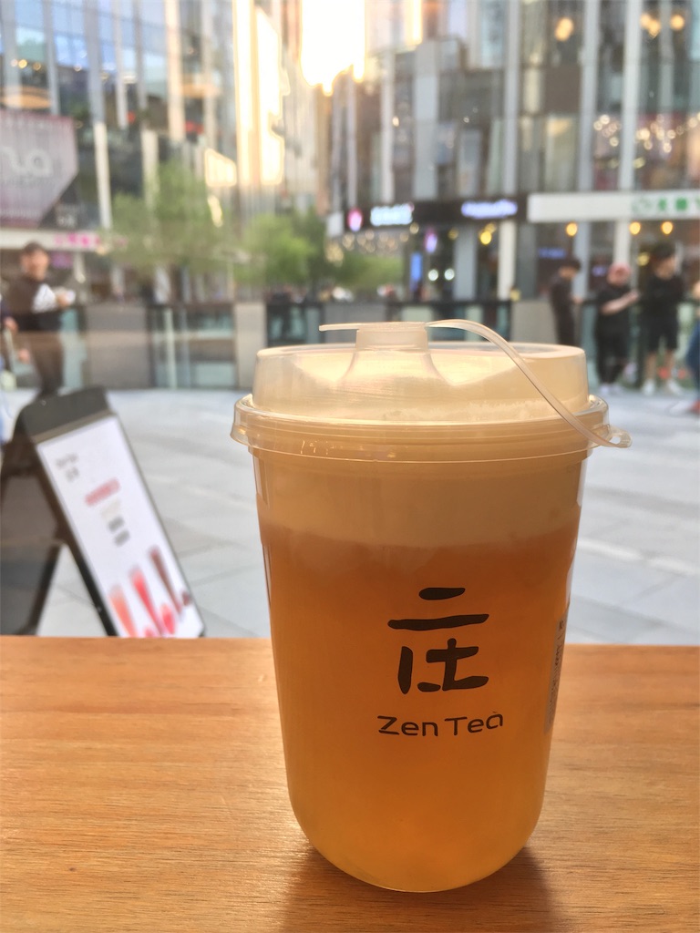 f:id:minghuabj:20190607122913j:image