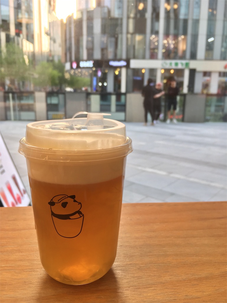 f:id:minghuabj:20190607122933j:image