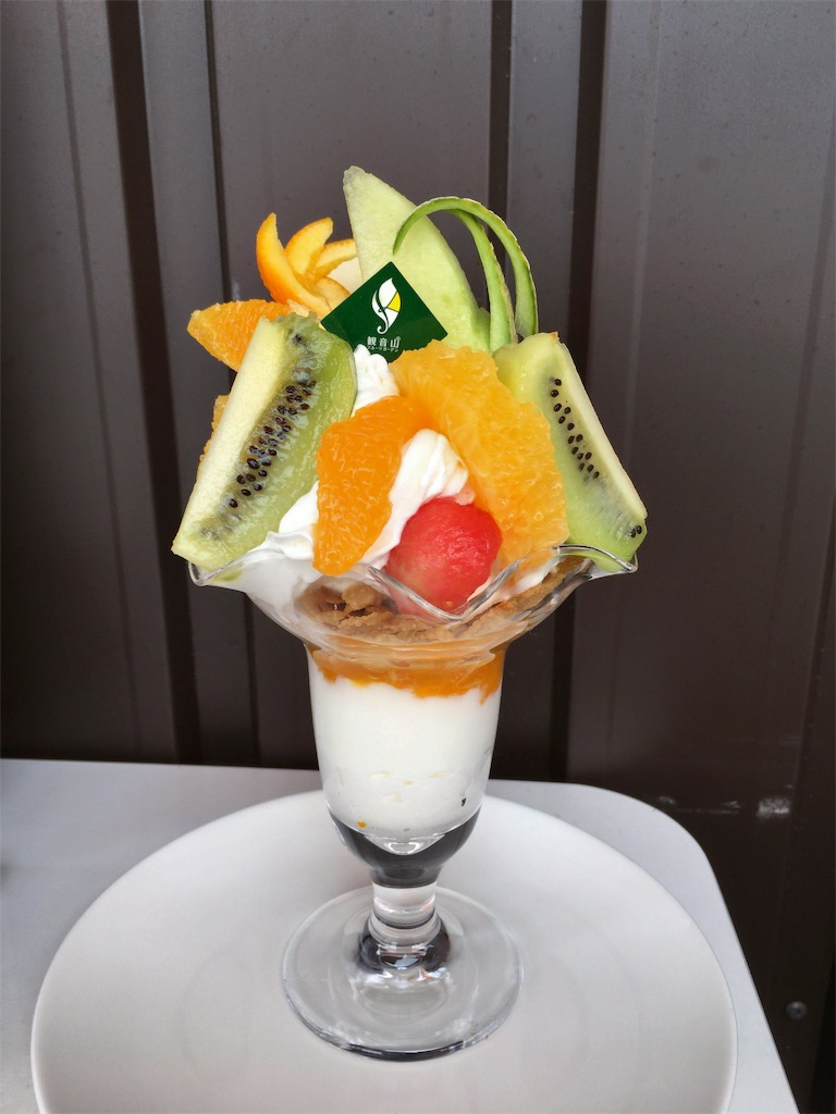 f:id:minghuabj:20190724085502j:image