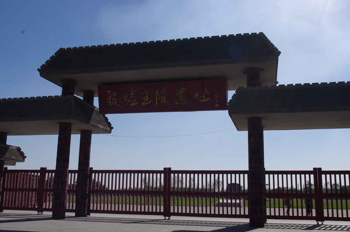 f:id:minghuabj:20190730211100j:plain f:id:minghuabj:20190730211100j:plain