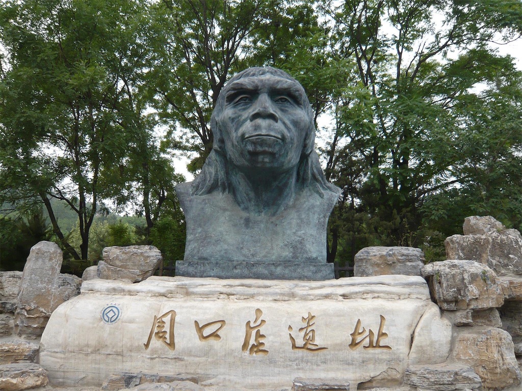 f:id:minghuabj:20190815150508j:image f:id:minghuabj:20190815150508j:image