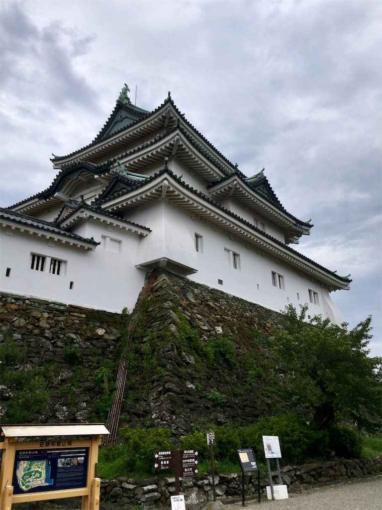 f:id:minghuabj:20190825122339j:image