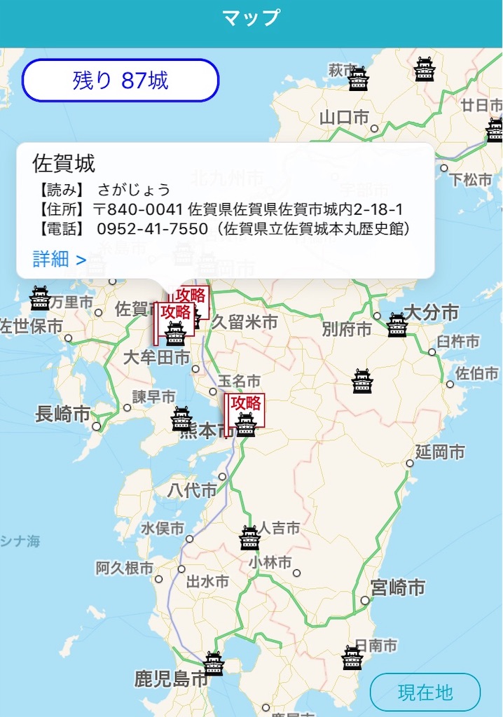 f:id:minghuabj:20190826225232j:image