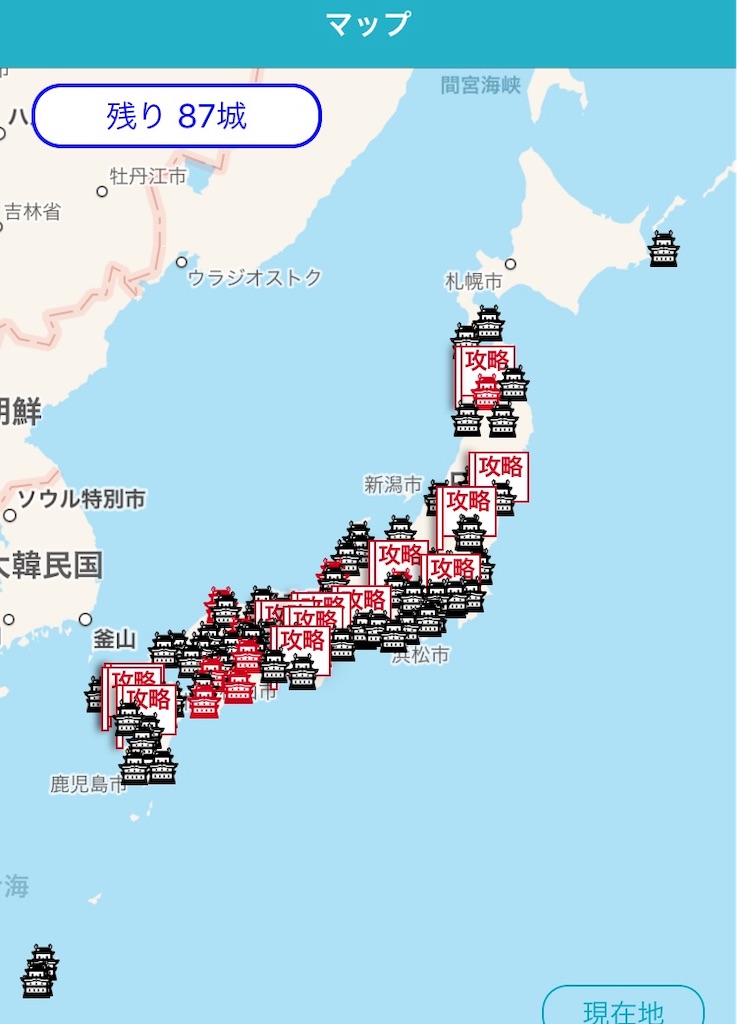 f:id:minghuabj:20190826225236j:image