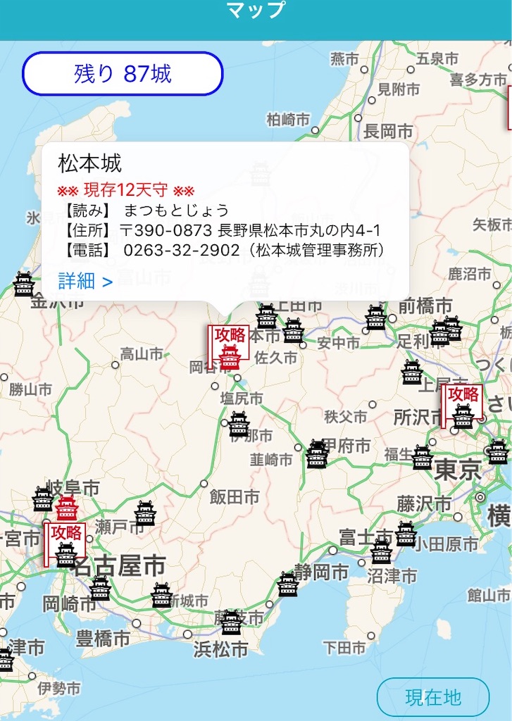 f:id:minghuabj:20190826225248j:image