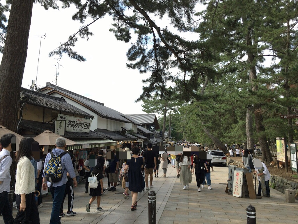 f:id:minghuabj:20190827212640j:image