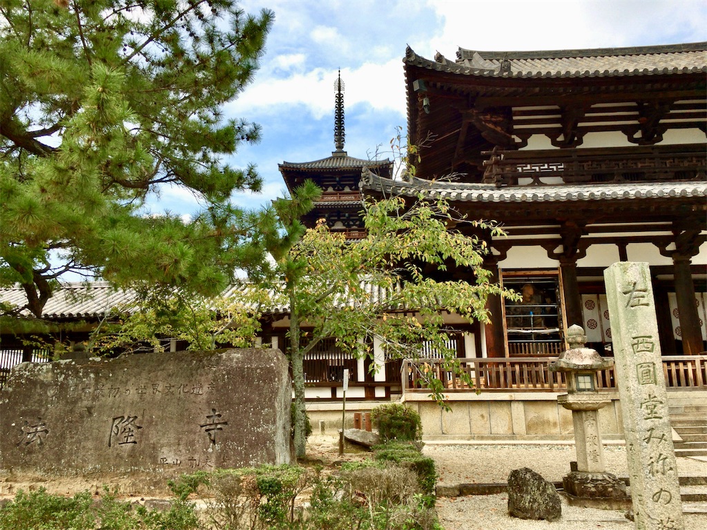 f:id:minghuabj:20190929210734j:image