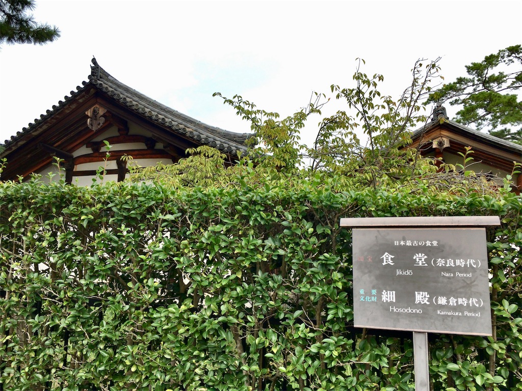 f:id:minghuabj:20190929210746j:image