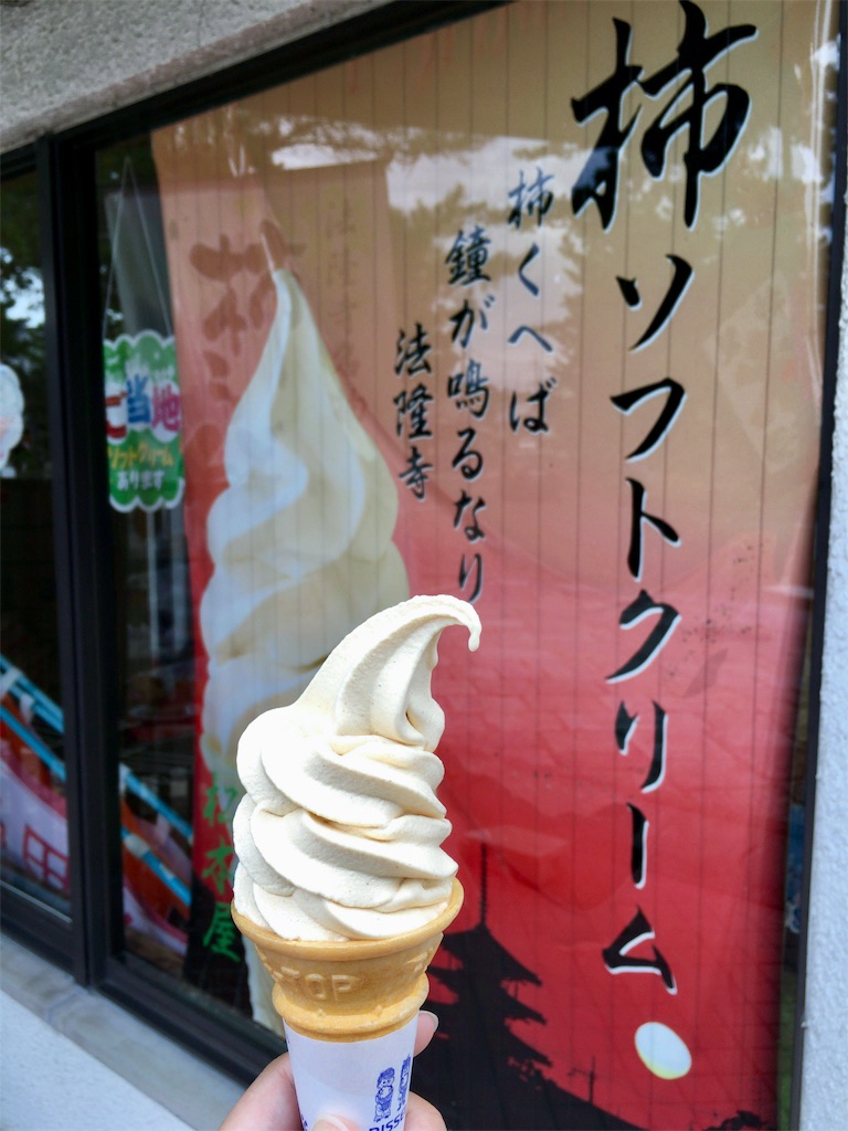 f:id:minghuabj:20190929210750j:image