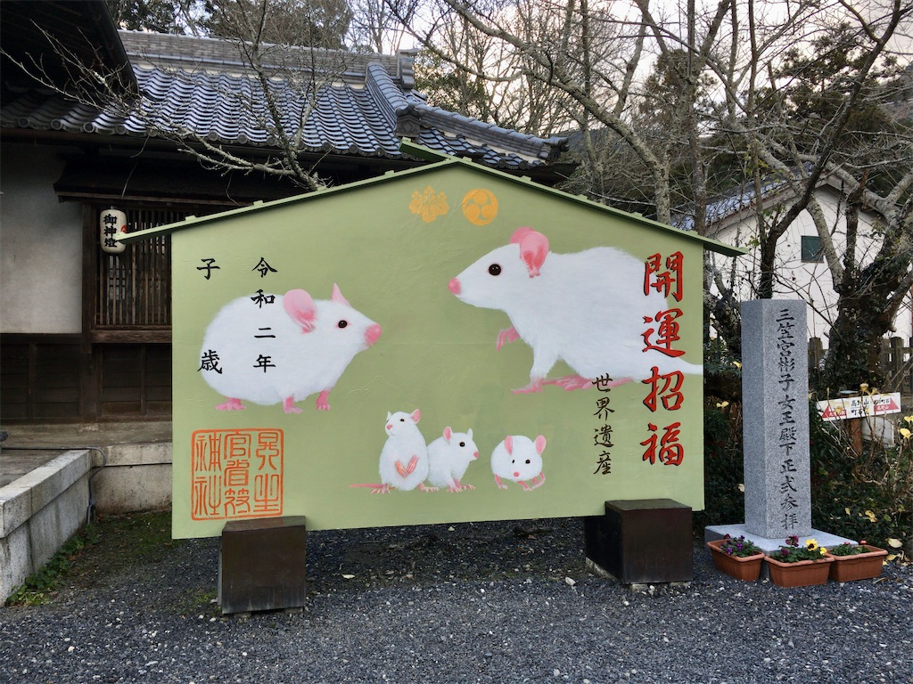 f:id:minghuabj:20200102191813j:image