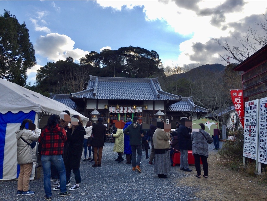 f:id:minghuabj:20200102191833j:image