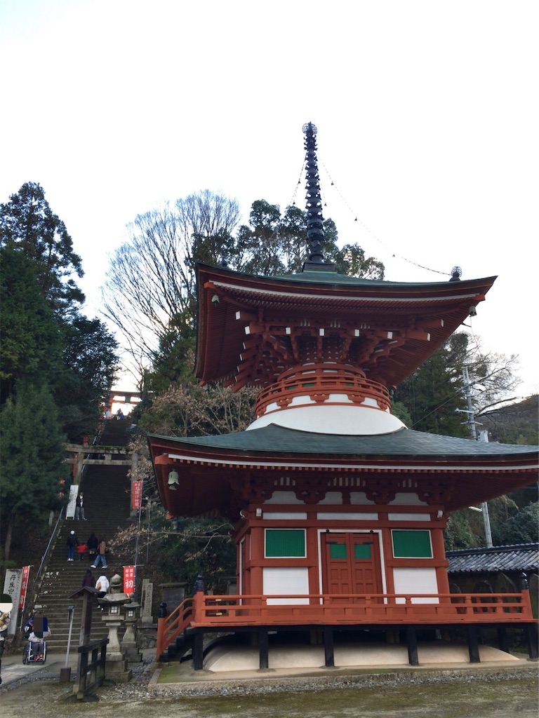 f:id:minghuabj:20200102191837j:image