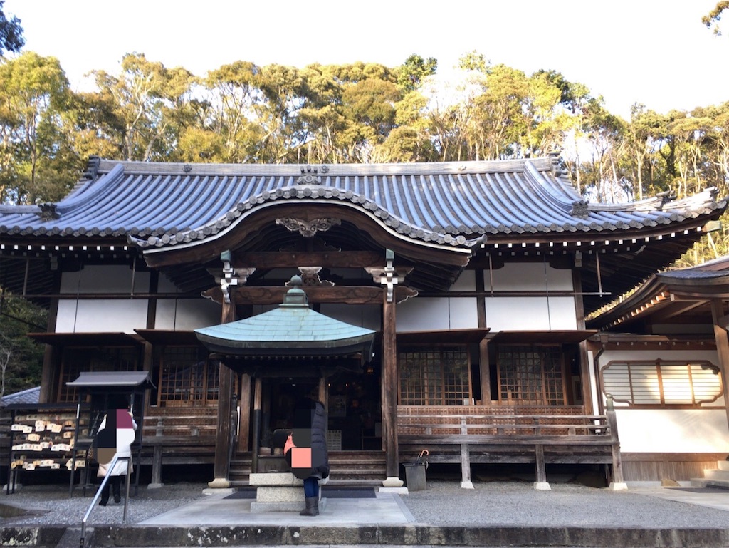 f:id:minghuabj:20200205183335j:image f:id:minghuabj:20200205183335j:image