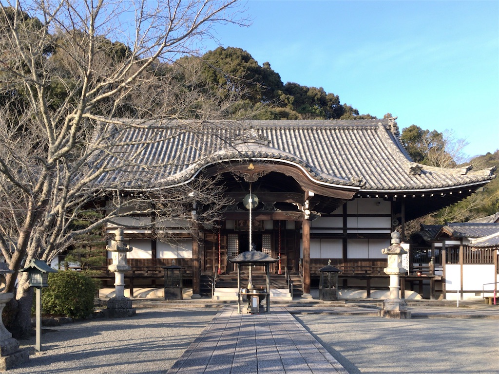 f:id:minghuabj:20200205183343j:image f:id:minghuabj:20200205183343j:image