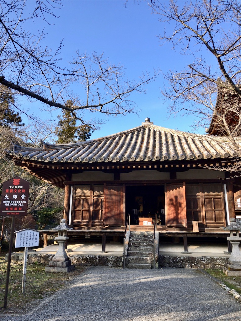 f:id:minghuabj:20200205183354j:image f:id:minghuabj:20200205183354j:image