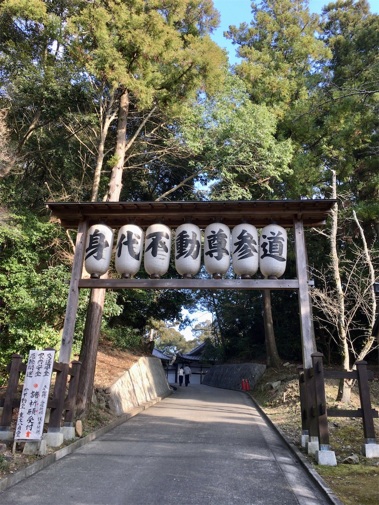 f:id:minghuabj:20200205183406j:image f:id:minghuabj:20200205183406j:image