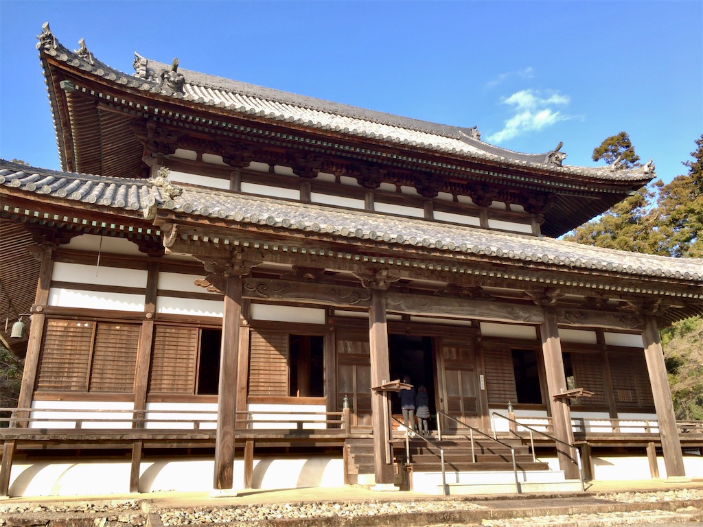 f:id:minghuabj:20200205183411j:image f:id:minghuabj:20200205183411j:image