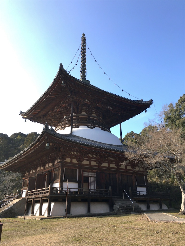 f:id:minghuabj:20200205183426j:image f:id:minghuabj:20200205183426j:image