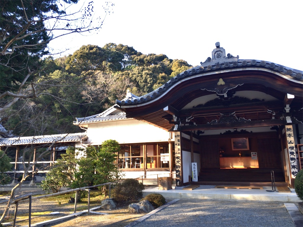 f:id:minghuabj:20200205183442j:image f:id:minghuabj:20200205183442j:image