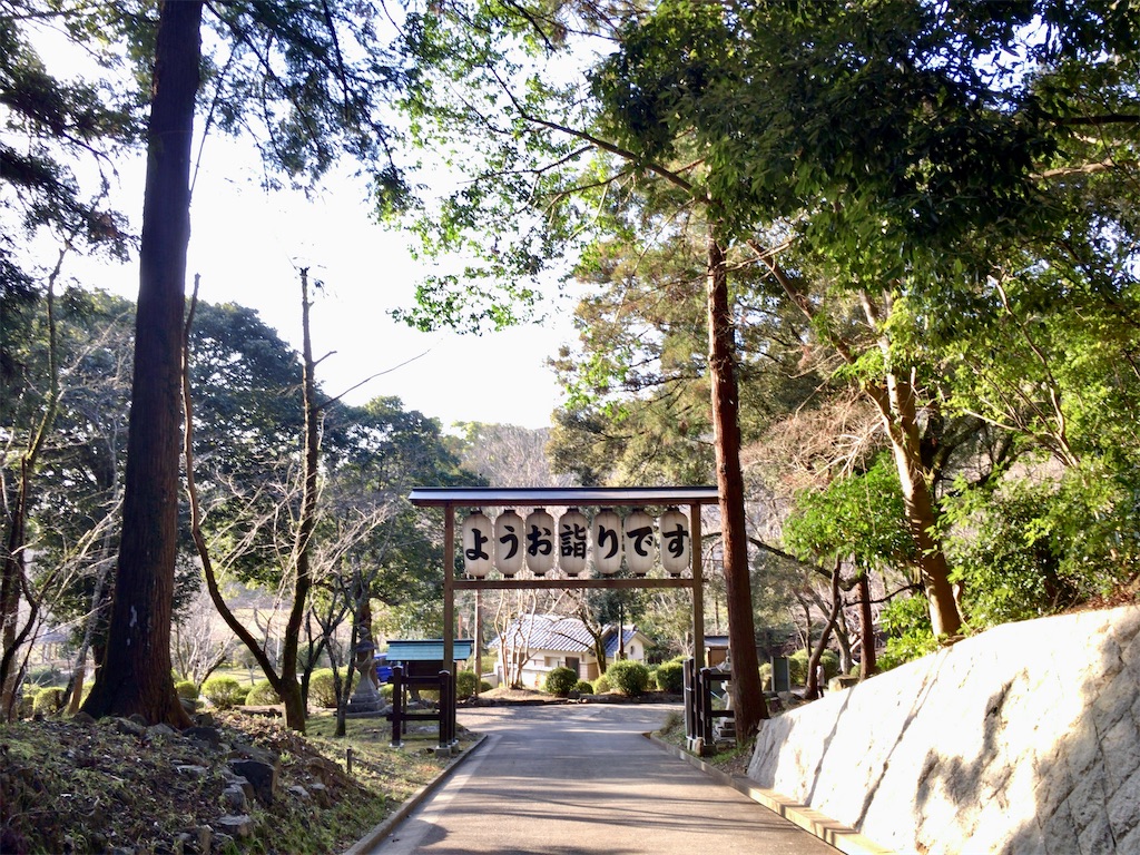 f:id:minghuabj:20200205183449j:image f:id:minghuabj:20200205183449j:image