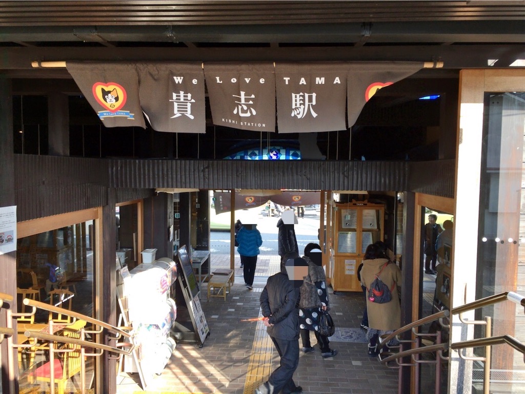 f:id:minghuabj:20200213154930j:image
