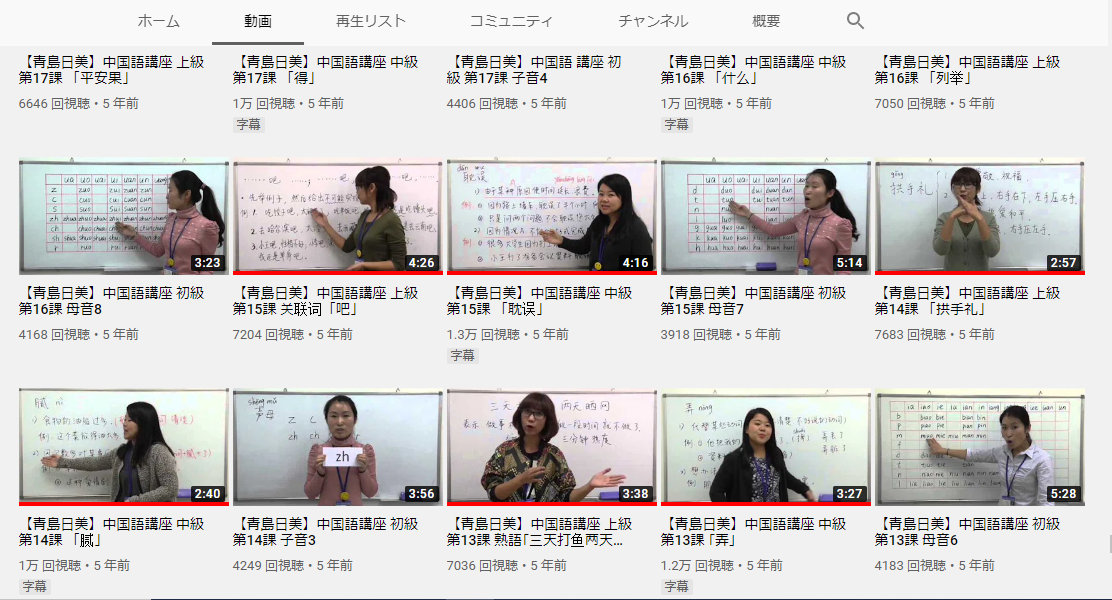 f:id:minghuabj:20200327004329p:plain