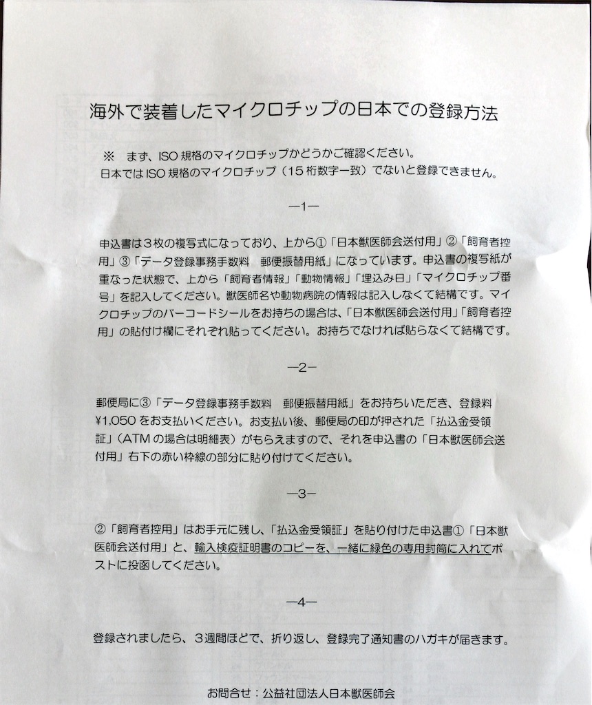 f:id:minghuabj:20200610225045j:image