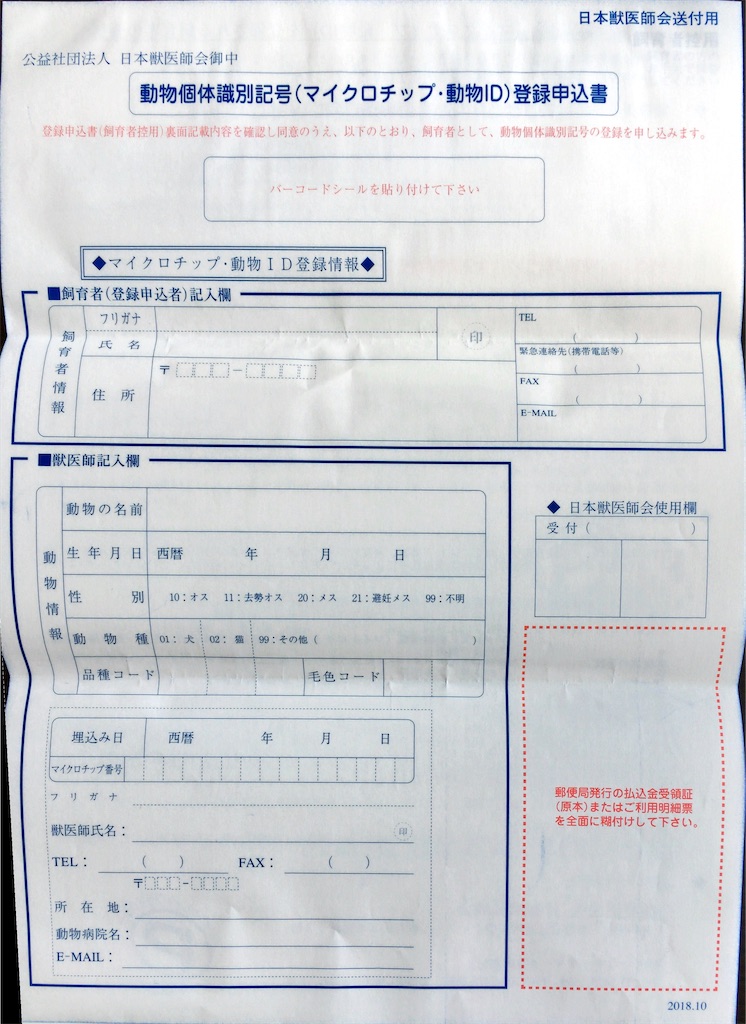 f:id:minghuabj:20200610225051j:image