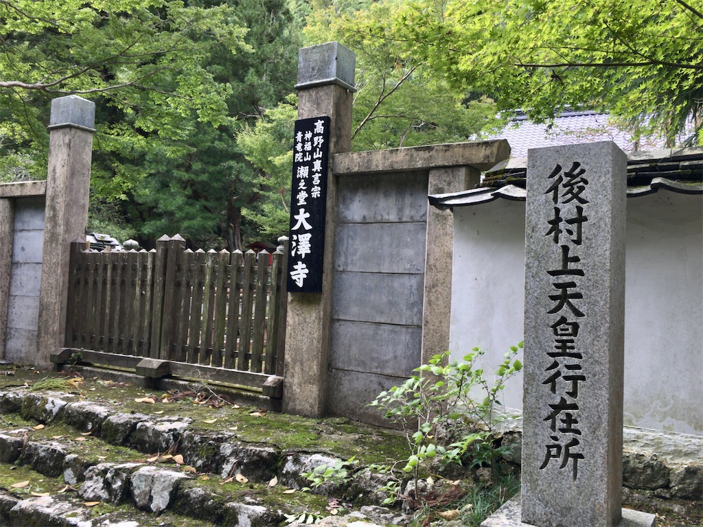 f:id:minghuabj:20200610231752j:image