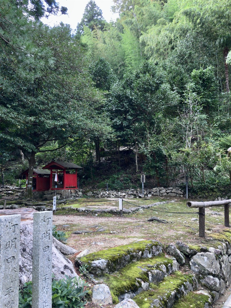 f:id:minghuabj:20200610232241j:image