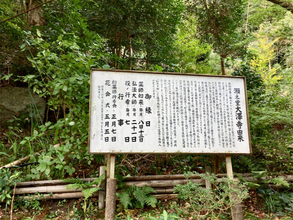 f:id:minghuabj:20200610232322j:image